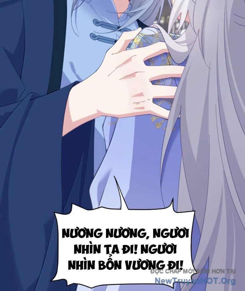 Đập Vỡ Hoàng Đế Nữ Nhi Thân Chap 57 - Next Chap 58