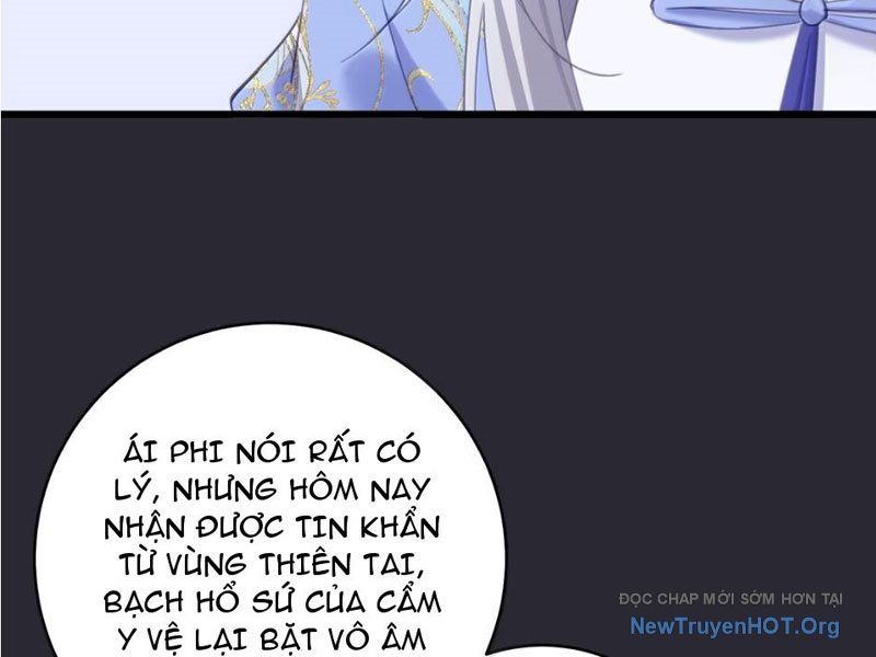 Đập Vỡ Hoàng Đế Nữ Nhi Thân Chap 58 - Next Chap 59