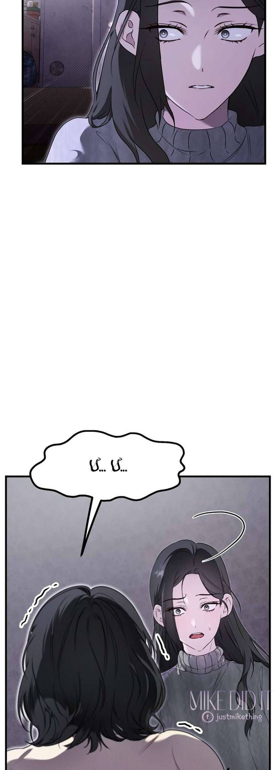 Daughters Chap 2 - Next Chap 3