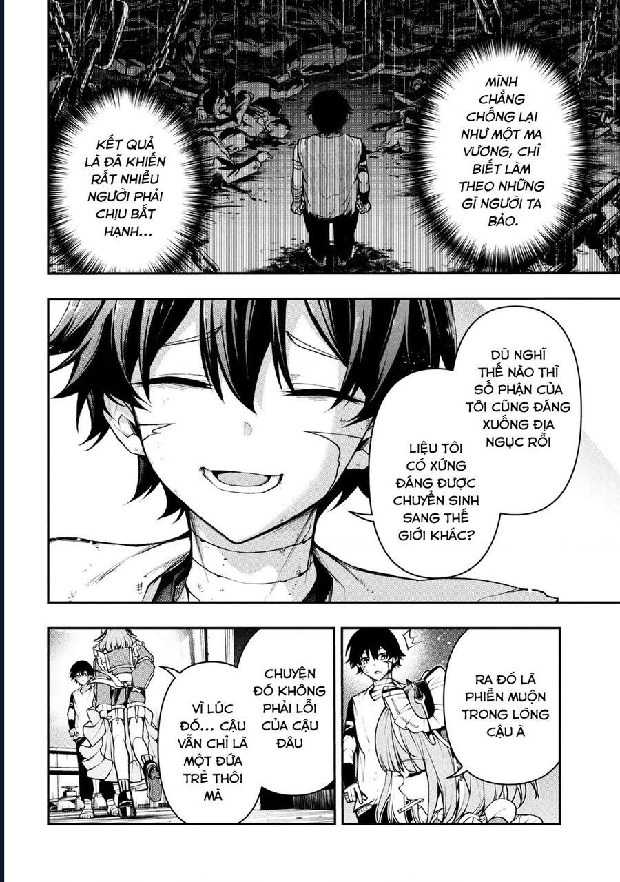 Đây Là Ủy Ban Đình Trệ Tận Thế Chap 2.1 - Next Chap 3.1