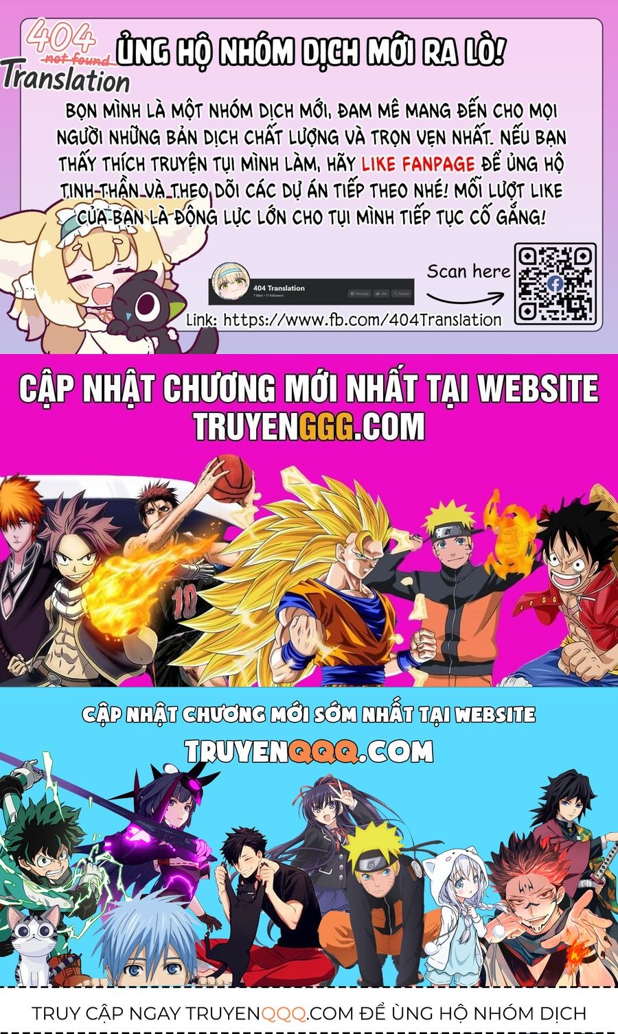 Đây Là Ủy Ban Đình Trệ Tận Thế Chap 2.1 - Next Chap 3.1