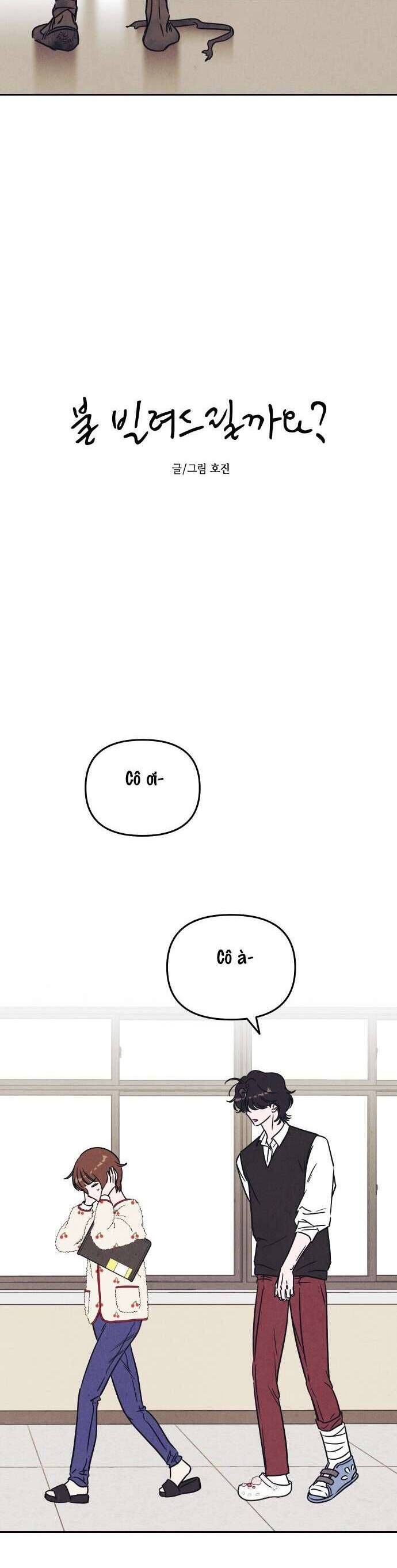 Để Em Cho Cô Mượn Chút Lửa Nhé? Chap 13 - Next Chap 14