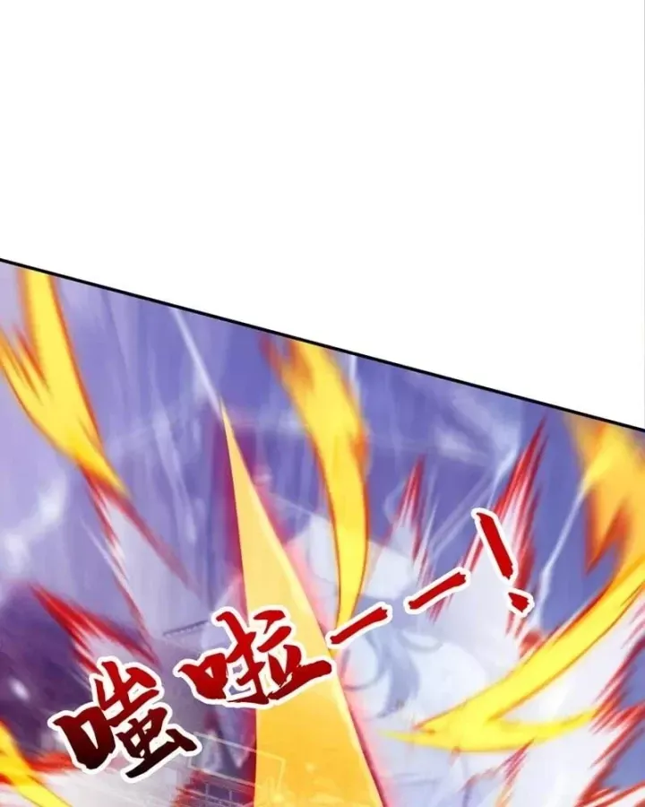 Đệ Tử Tu Luyện Còn Ta Thì Lười Biếng Chap 213 - Next Chap 214