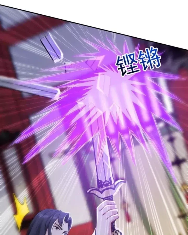 Đệ Tử Tu Luyện Còn Ta Thì Lười Biếng Chap 213 - Next Chap 214