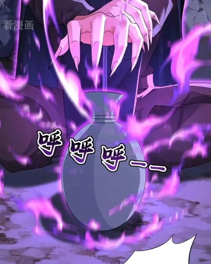 Đệ Tử Tu Luyện Còn Ta Thì Lười Biếng Chap 215 - Next Chap 216