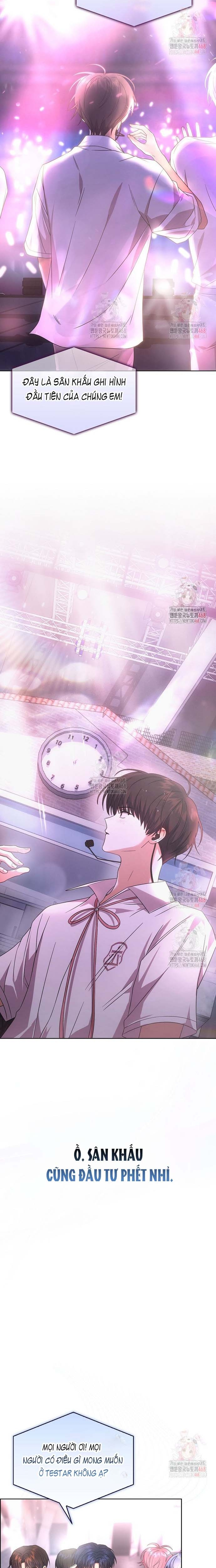 Debut Or Die Chap 75 - Next Chap 76