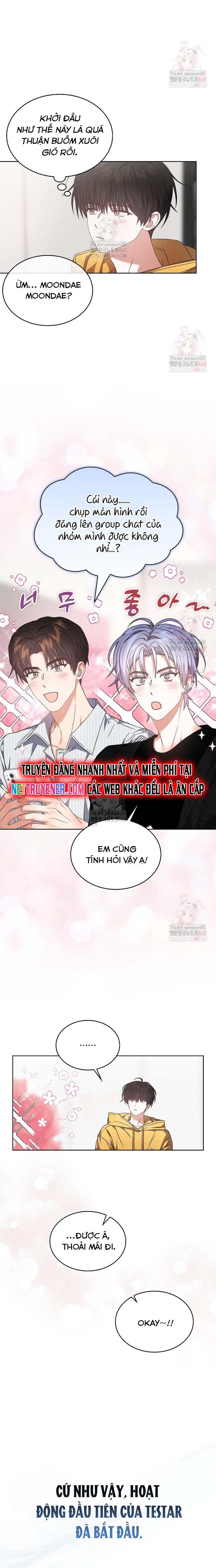 Debut Or Die Chap 75 - Next Chap 76