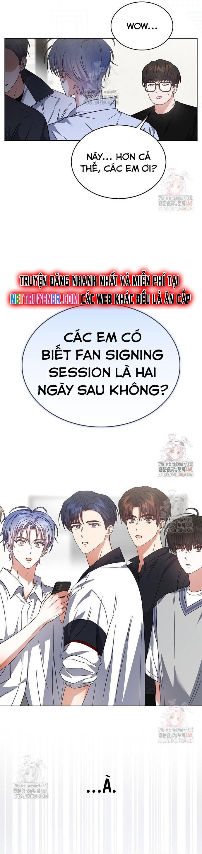 Debut Or Die Chap 77 - Next Chap 78
