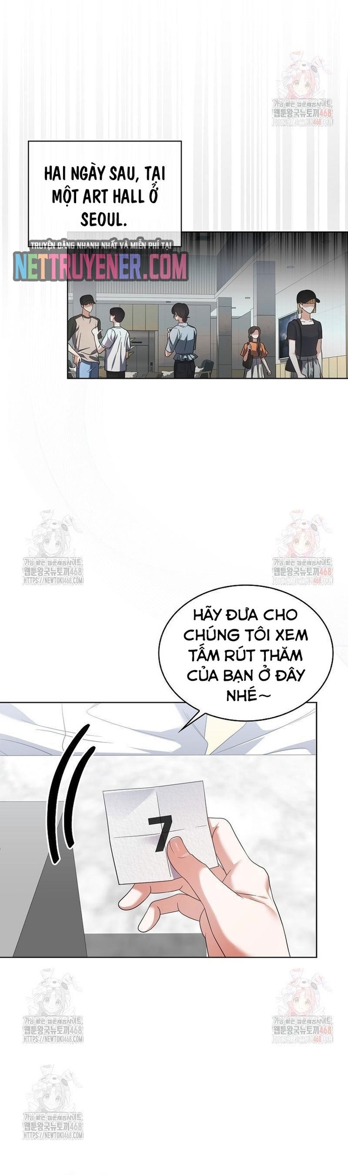 Debut Or Die Chap 77 - Next Chap 78