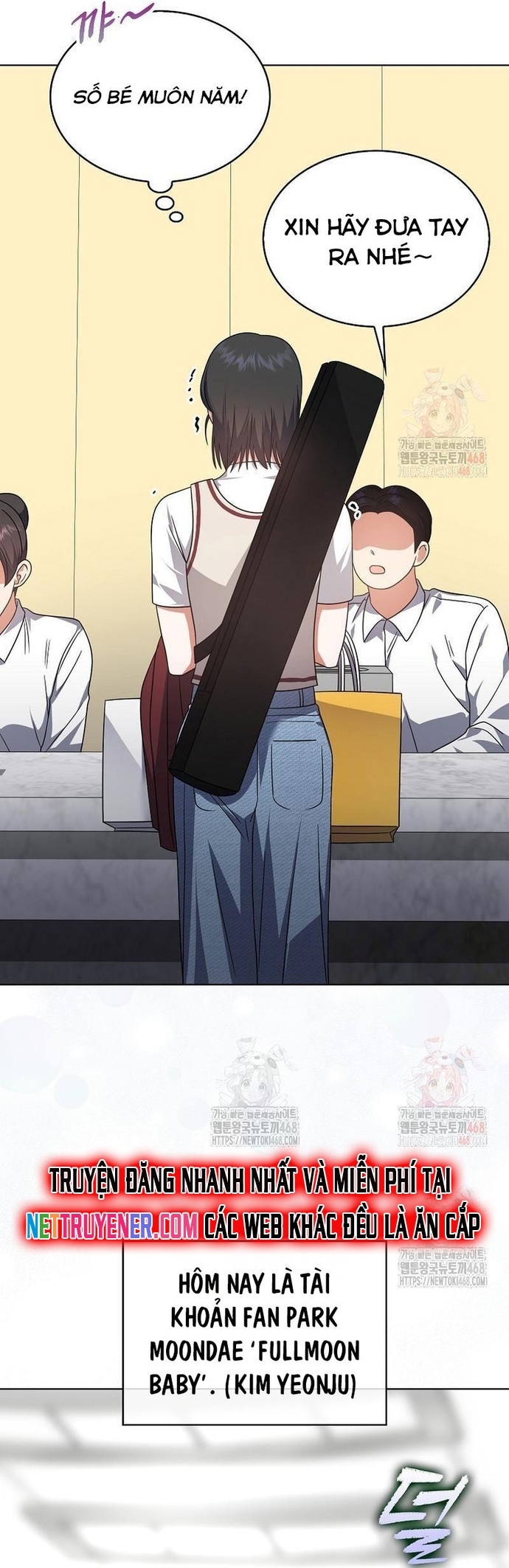 Debut Or Die Chap 77 - Next Chap 78