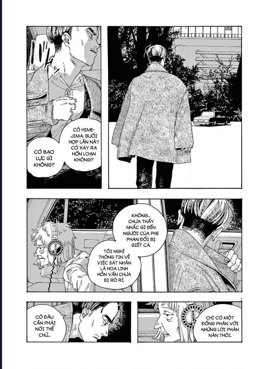 Đêm Của Kẻ Khờ Chap 20 - Next Chap 21