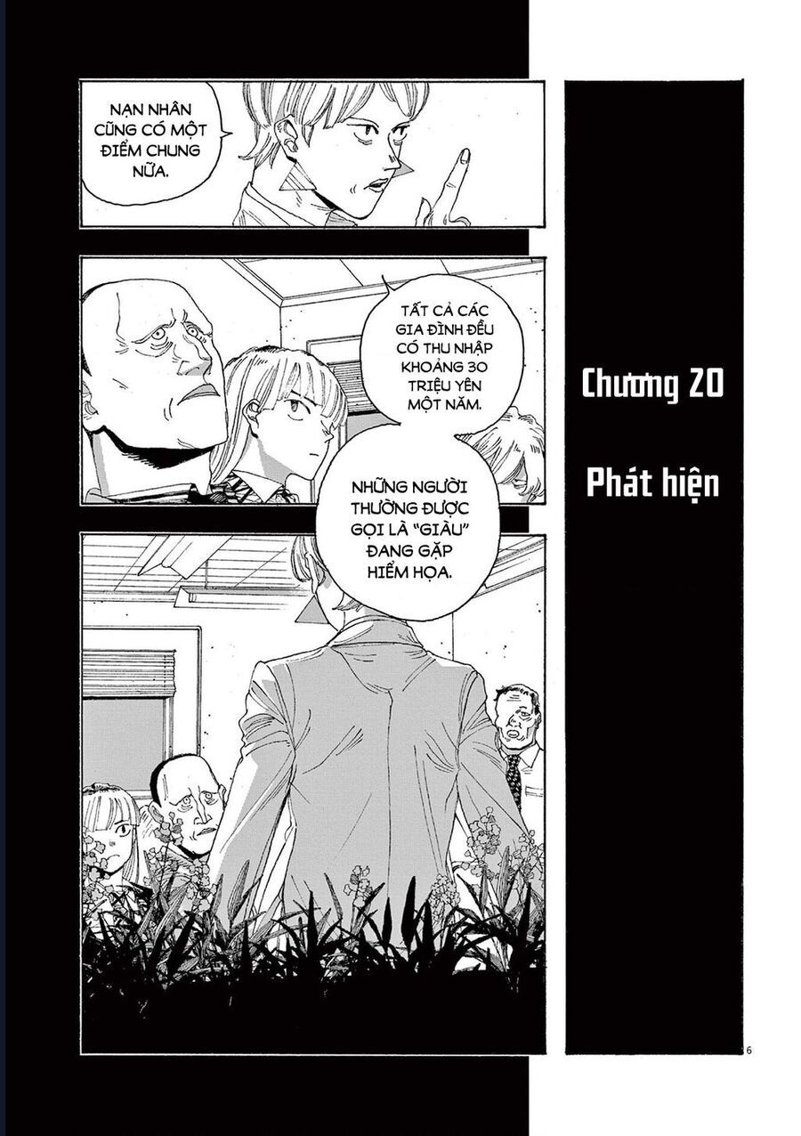 Đêm Của Kẻ Khờ Chap 20 - Next Chap 21