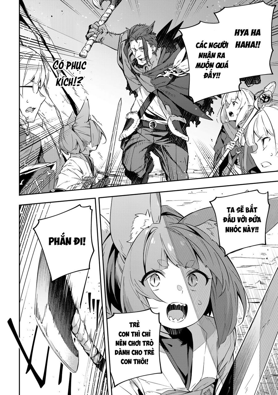 Destiny Unchain Online: Bị Biến Thành Thiếu Nữ Ma Cà Rồng, Tôi Được Biết Đến Với Tên Gọi Chap 20 - Next Chap 21