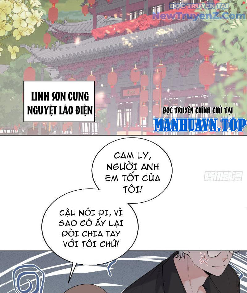 Địa phủ đại tiểu thư là hồng nương? Chap 1 - Next Chap 2