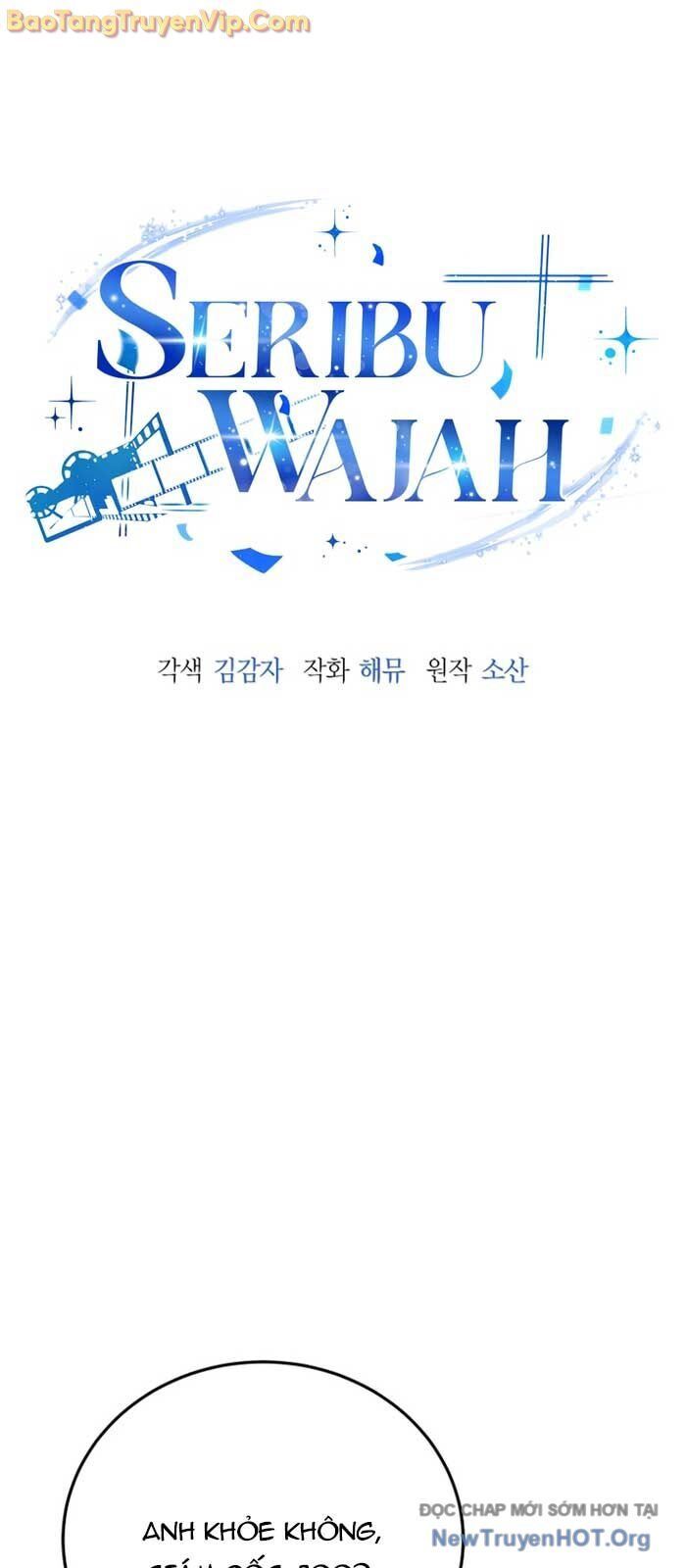 Diễn Viên Ngàn Mặt Chap 27 - Next Chap 28