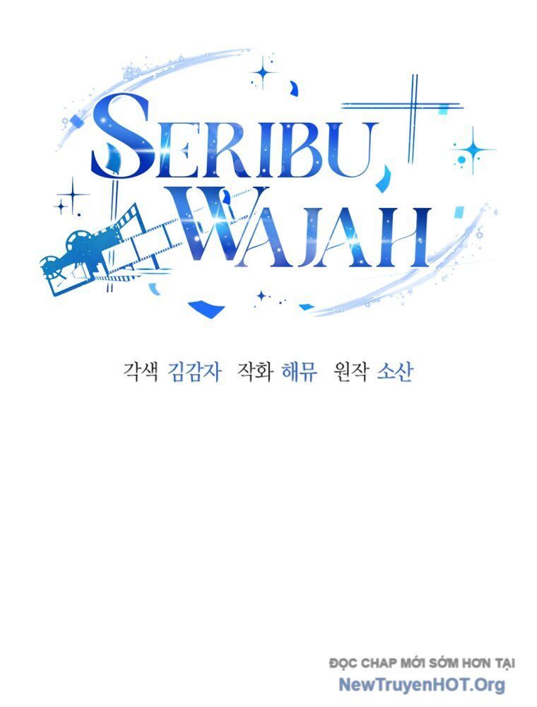 Diễn Viên Ngàn Mặt Chap 30 - Next Chap 31