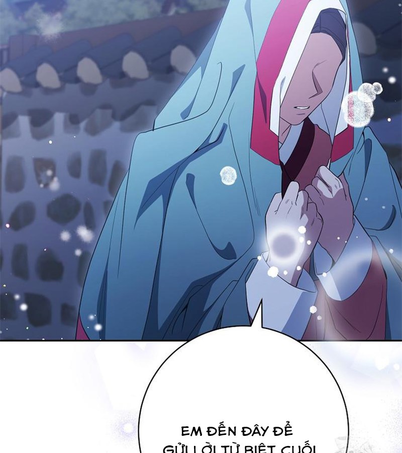 Diễn Viên Thiên Tài Mang Lại Bất Hạnh Chap 33 - Next Chap 34