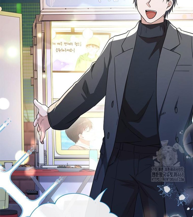 Diễn Viên Thiên Tài Mang Lại Bất Hạnh Chap 33 - Next Chap 34