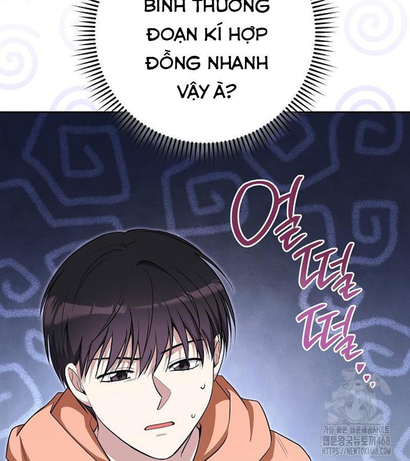 Diễn Viên Thiên Tài Mang Lại Bất Hạnh Chap 36 - Next Chap 37