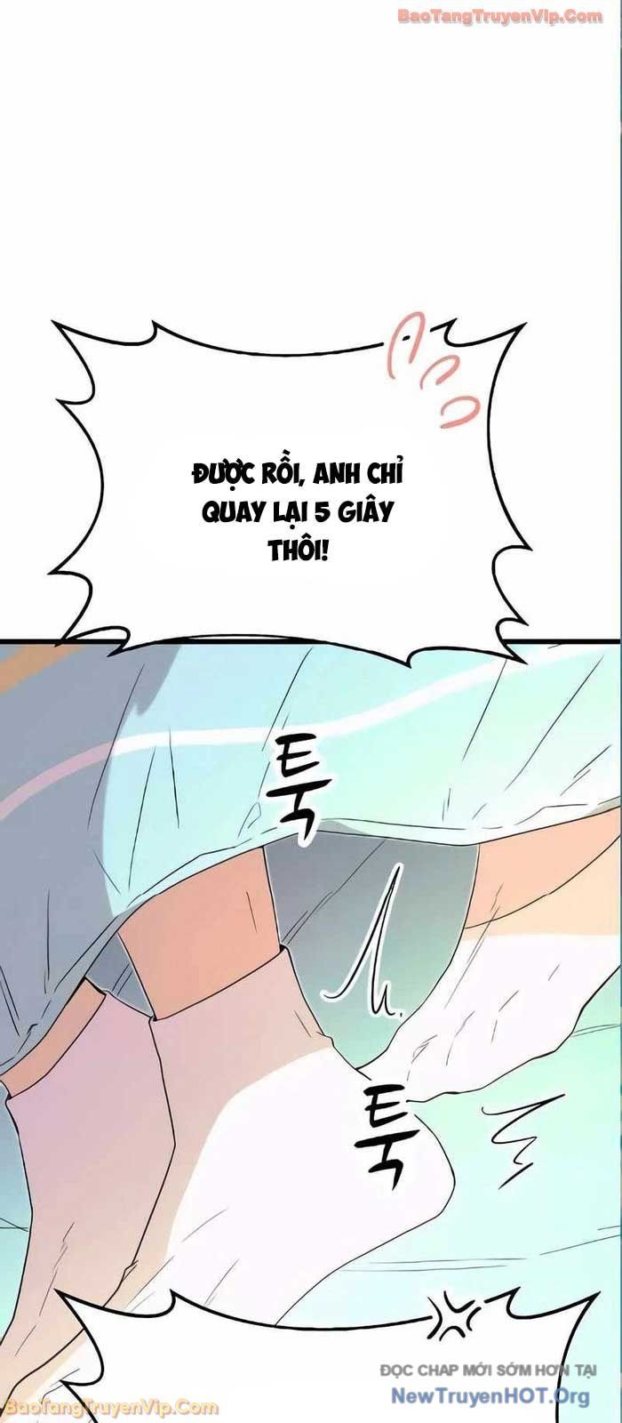 Định Mệnh Đôi Ta Giao Thoa Nơi Bến Tàu Chap 54 - Next Chap 55