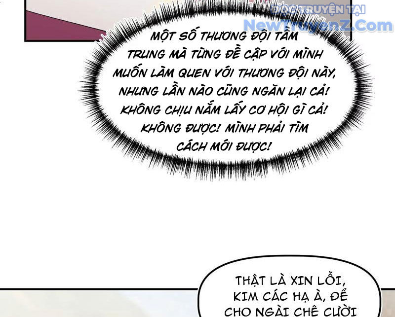 Độc Dữ Dược Chap 1 - Next Chap 2