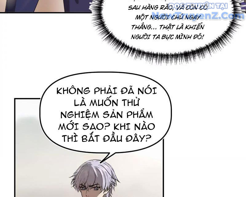 Độc Dữ Dược Chap 1 - Next Chap 2