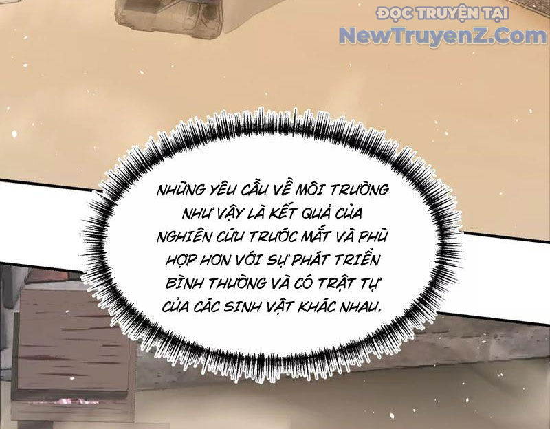 Độc Dữ Dược Chap 1 - Next Chap 2