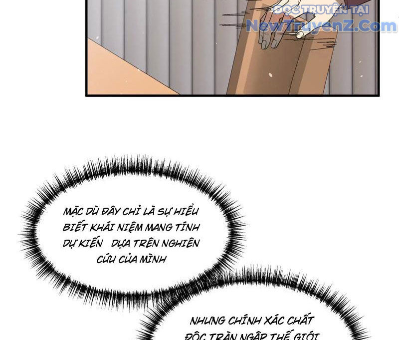 Độc Dữ Dược Chap 1 - Next Chap 2