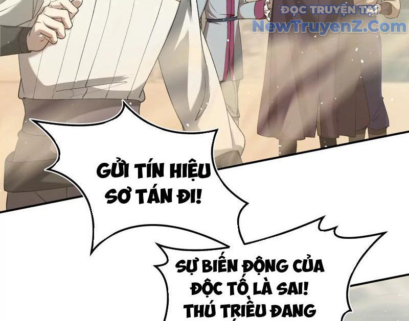 Độc Dữ Dược Chap 1 - Next Chap 2