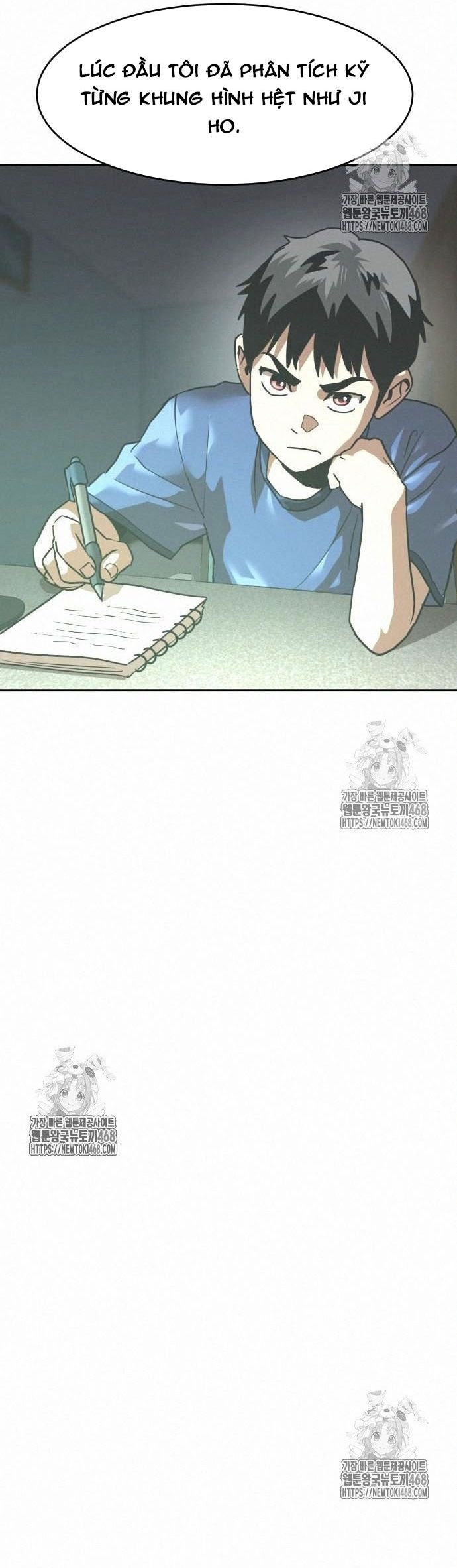 Double Click Chap 203 - Next Chap 204