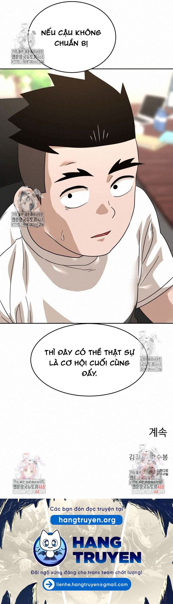 Double Click Chap 203 - Next Chap 204