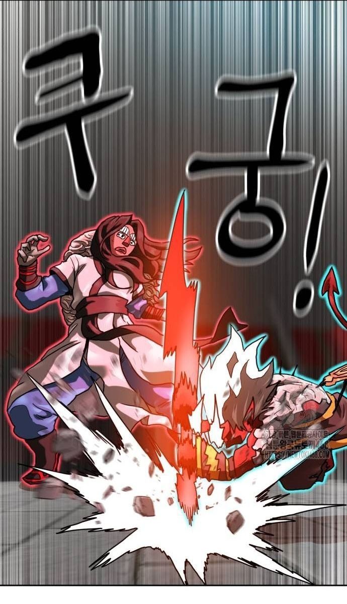 Double Click Chap 205 - Next Chap 206