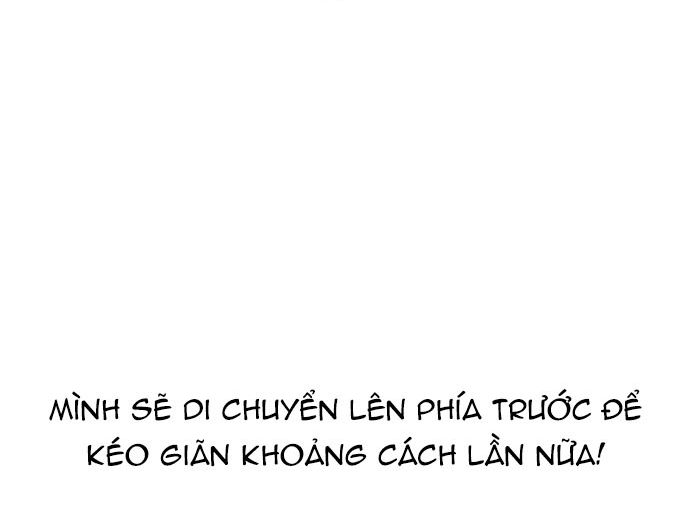 Double Click Chap 205 - Next Chap 206