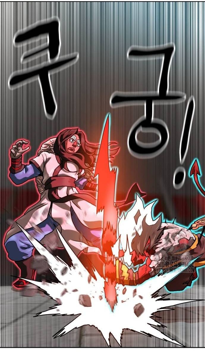 Double Click Chap 205 - Next Chap 206