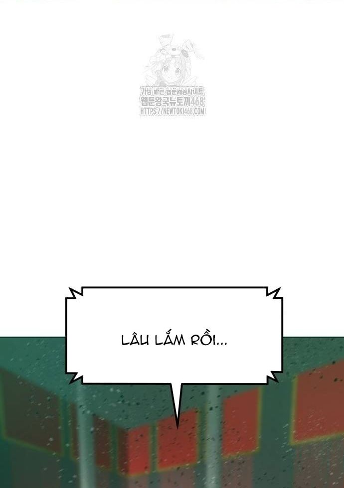 Double Click Chap 205 - Next Chap 206