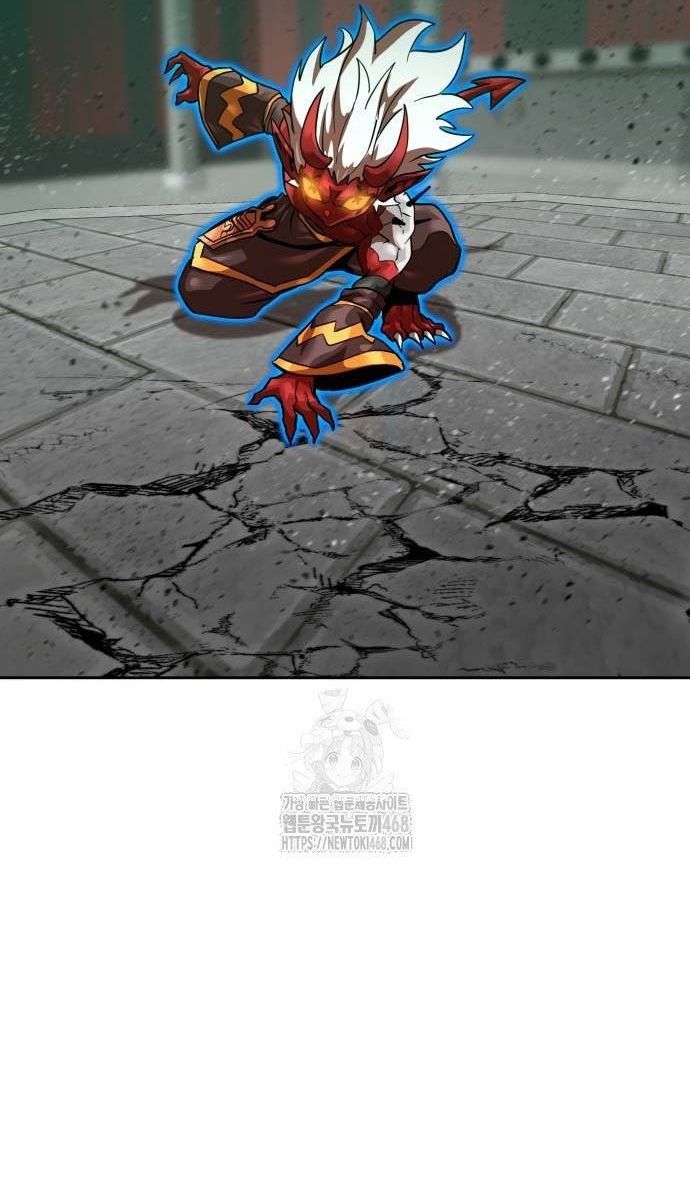 Double Click Chap 205 - Next Chap 206