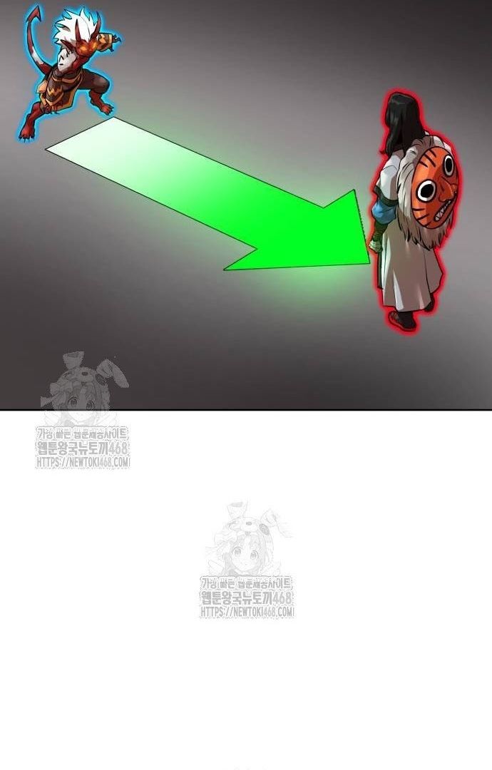 Double Click Chap 205 - Next Chap 206