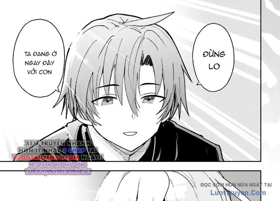 Dù Chỉ Là Tư Tế Quần Chúng, Tôi Nhận Ra Thế Giới Này Là Game Otome Nên Sẽ Bồi Dưỡng Nữ Chính Chap 2 - Next Chap 3