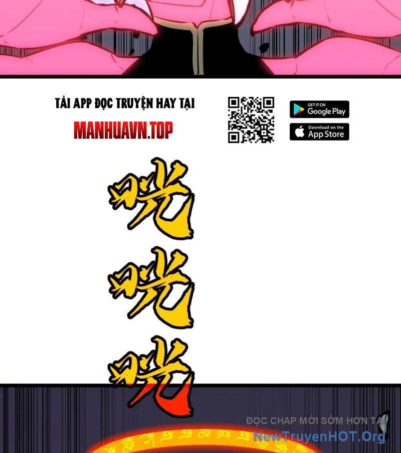 Dự Chi Long Vương Kháng Tất Cả Chap 13 - Next Chap 14