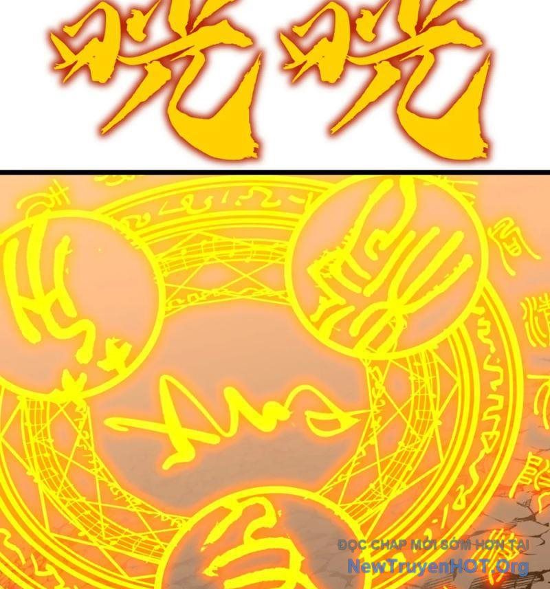 Dự Chi Long Vương Kháng Tất Cả Chap 13 - Next Chap 14