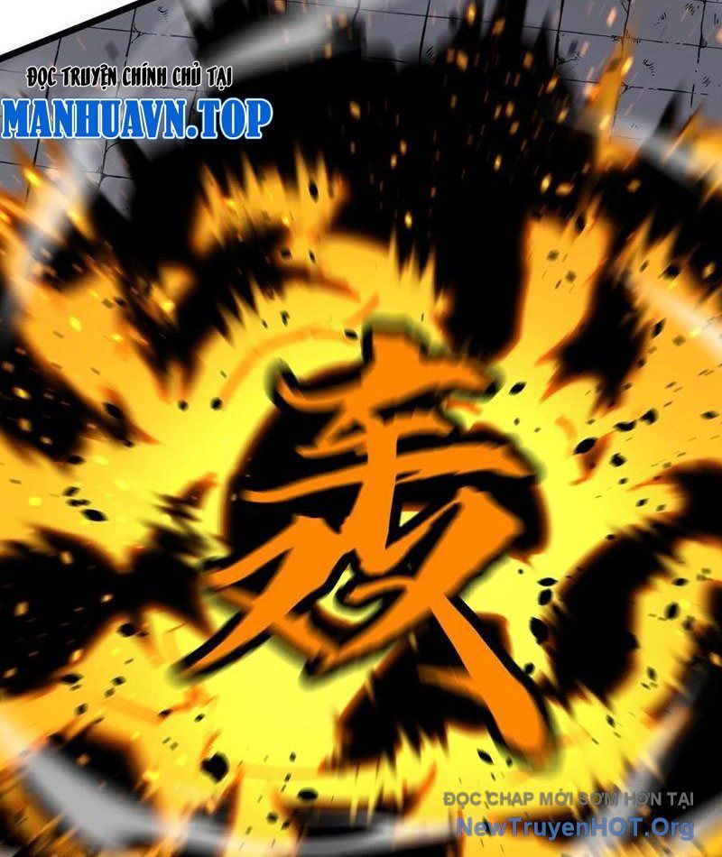 Dự Chi Long Vương Kháng Tất Cả Chap 15 - Next Chap 16