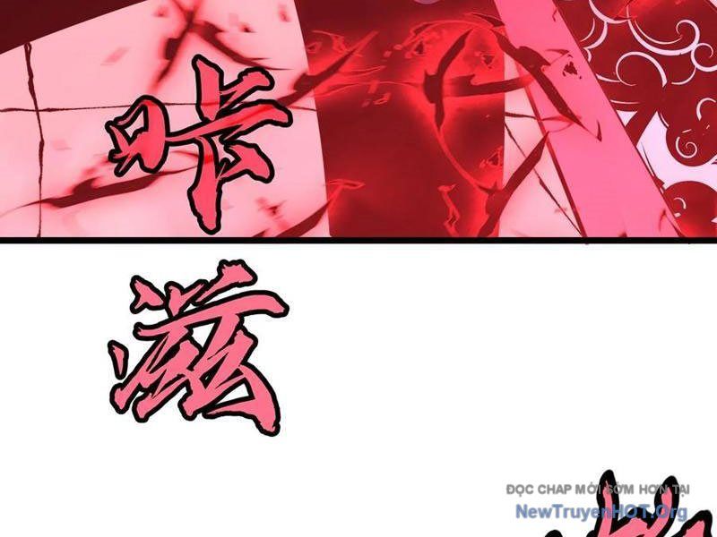 Dự Chi Long Vương Kháng Tất Cả Chap 16 - Next Chap 17