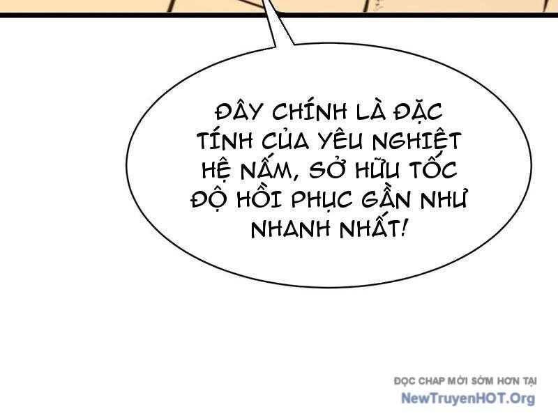 Dự Chi Long Vương Kháng Tất Cả Chap 16 - Next Chap 17