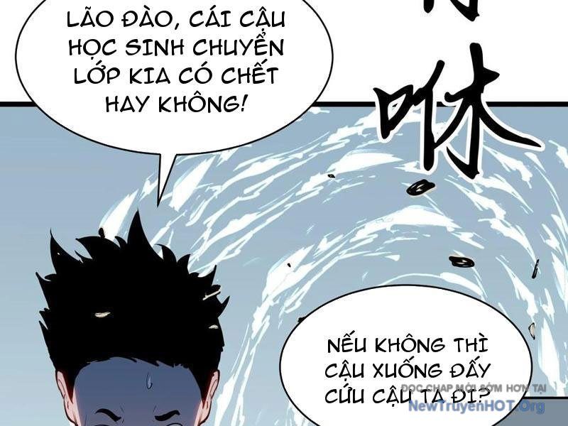 Dự Chi Long Vương Kháng Tất Cả Chap 16 - Next Chap 17