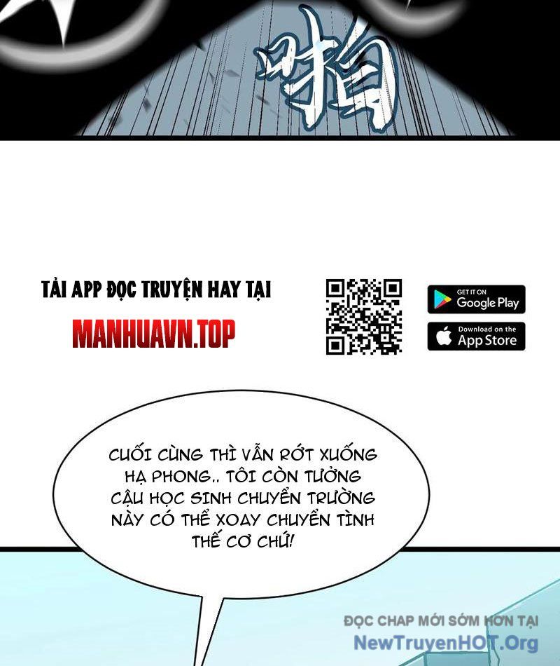 Dự Chi Long Vương Kháng Tất Cả Chap 17 - Next Chap 18