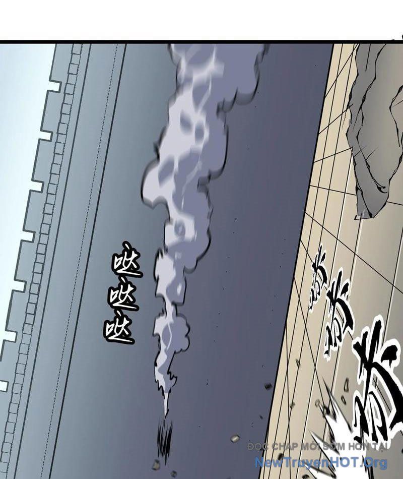 Dự Chi Long Vương Kháng Tất Cả Chap 17 - Next Chap 18