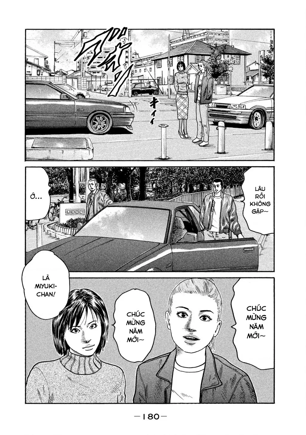 Dù Thế Nào Đi Nữa / Đó Là Tình Bạn Naniwa Chap 247 - Next Chap 248