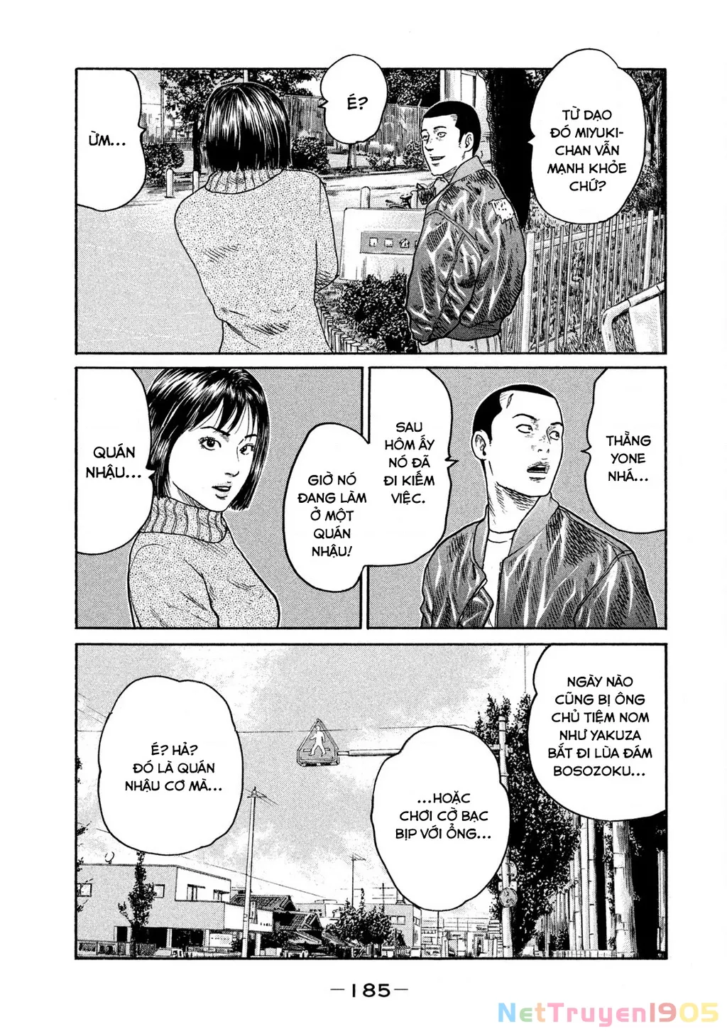 Dù Thế Nào Đi Nữa / Đó Là Tình Bạn Naniwa Chap 247 - Next Chap 248