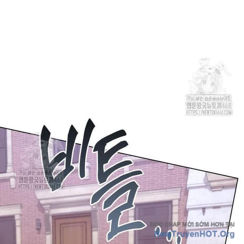 Đứa Con Có Vấn Đề Của Ma Tháp Chap 22 - Next Chap 23