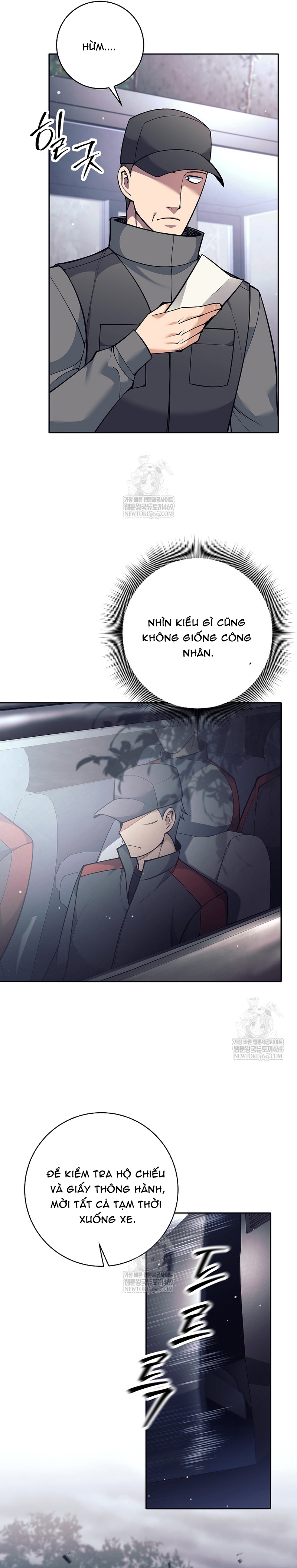 Đứa Con Ngoài Giá Thú Có Khả Năng Hấp Thụ Vũ Khí Chap 71 - Next Chap 72